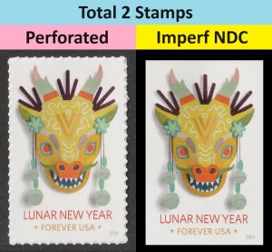 US 5829 5829a Lunar New Year Dragon F & Imperf NDC set 2 MNH 2024