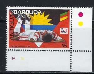 Antigua 1837 MNH 1994 issue (an5414)