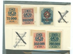 Georgia #51-56 Unused Single