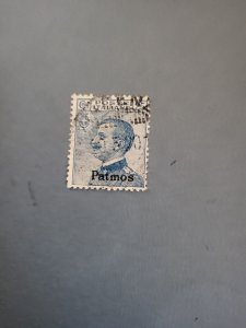 Stamps Patmo Scott #6 used