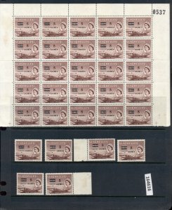 Seychelles 1957 QEII Pictorial 5c opt on 45c, Blocks, Multiples, Varieties & ...