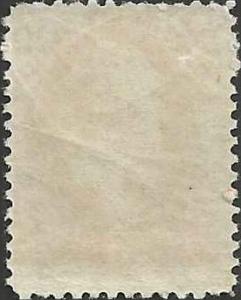 # O98 MINT NEVER HINGED GEORGE WASHINGTON