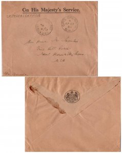 Grenada Official Free Mail 1951 G.P.O. Grenada, B.W.I. to East Norwalk, Conn....