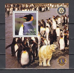 Kyrgyzstan, 2001 Russian Local issue. Penguin s/sheet. Lion`s Logo. ^