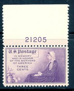 U. S. 738 mint never hinged SCV $ 0.20 (RS)