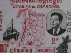 ​CAMBODIA STAMP-1960-SC#76-7 OPENING PORT OF SHANOUKVILLE  MNH BLOCK OF 4 VF