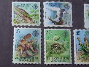 SEYCHELLES/ZIL ELWANNYEN SESEL # 1-16-MNH---COMPLETE SET---WILDLIFE ---1980