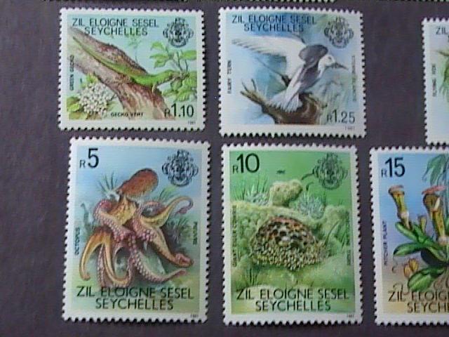 SEYCHELLES/ZIL ELWANNYEN SESEL # 1-16-MNH---COMPLETE SET---WILDLIFE ---1980