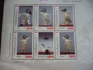 Stamps - Indonesia - Mint Never Hinged Souvenir Sheet