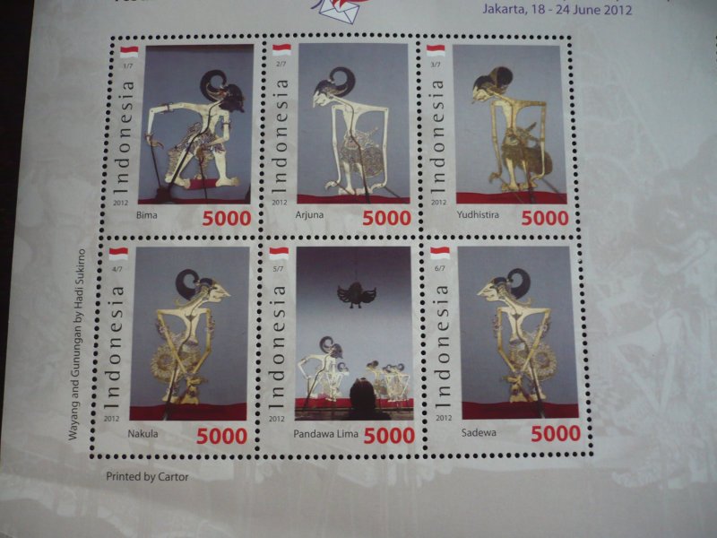Stamps - Indonesia - Mint Never Hinged Souvenir Sheet