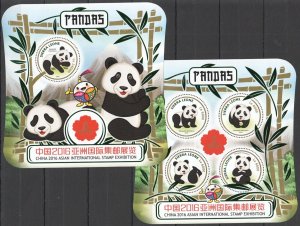 St491 2016 Sierra Leone Pandas Fauna Wild Animals ! Shape & Foil Kb+Bl Mnh