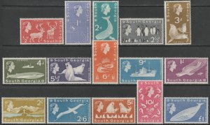 EDSROOM-21936 South Georgia 1-15 VLH 1963-69 Complete Marine Life CV$95