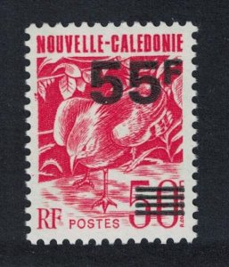 New Caledonia Bird Kagu No 898 surch '55F' 1993 MNH SG#969