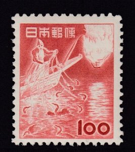 JAPAN #584 Mint Non-Hinged (SCV $35)