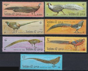 Laos 715-21 MNH 1986 set (an8355)