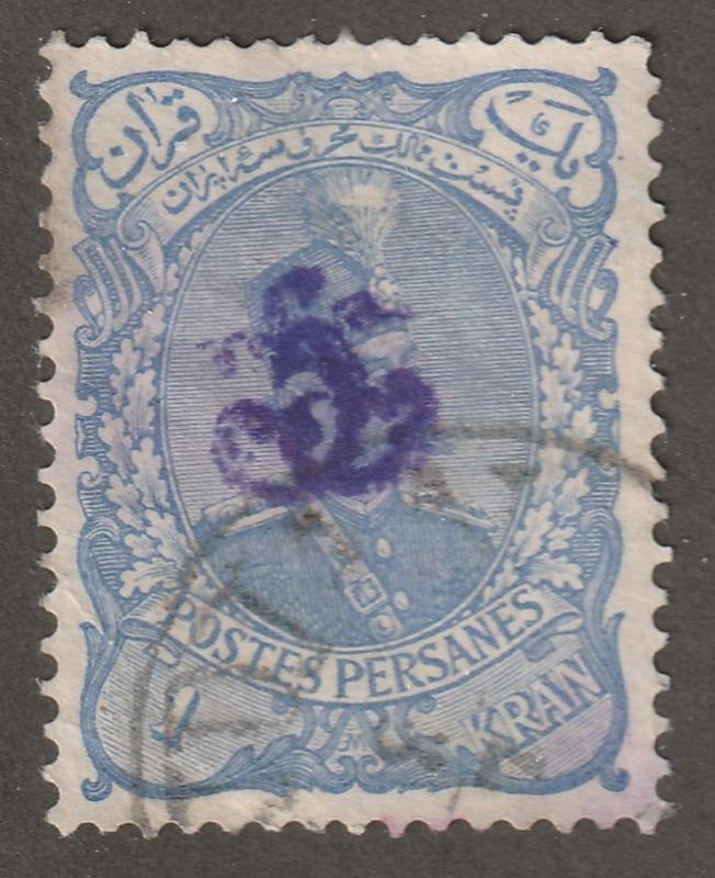Persian stamp, Scott# 129, used hinged, handstamp-(e)-, perf 12.5/12.0 AM13