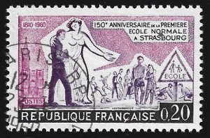 France #964   used       