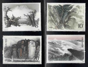 China PRC Scott 2166-2169 MNH** Mountain painting set