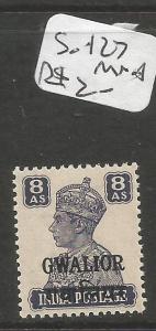 India Gwalior SG 127 MNH (4cwr)