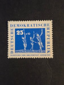 Germany Democratic Rep.  #B47       MNH