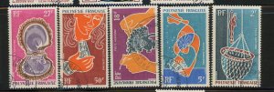 French Polynesia #C57-61 used Make Me A Reasonable Offer!