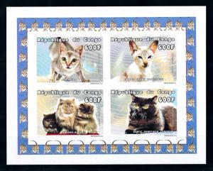 [75728] Congo Brazzaville 1999 Pets Cags Imperf. Sheet MNH