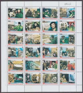 CUBA Sc # 4921-2a-x CPL MNH 2 SHEETS of 24 EACH 50th ANN of CUBAN REVOLUTION