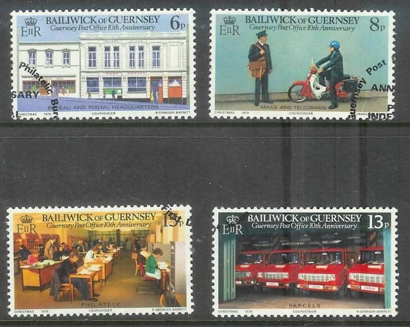 Guernsey 1979 10th anniversary post office set of 4 used, Scott #195-198