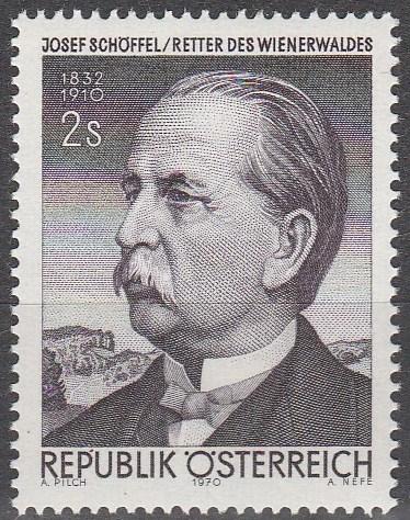 Austria #858 MNH F-VF (V1231)