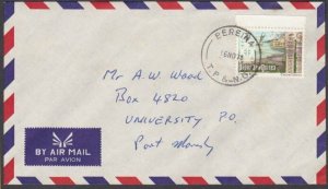 PAPUA NEW GUINEA 1978 cover ex BEREINA......................................M287