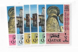 Qatar Sc #47-52  set of 6 OG VF