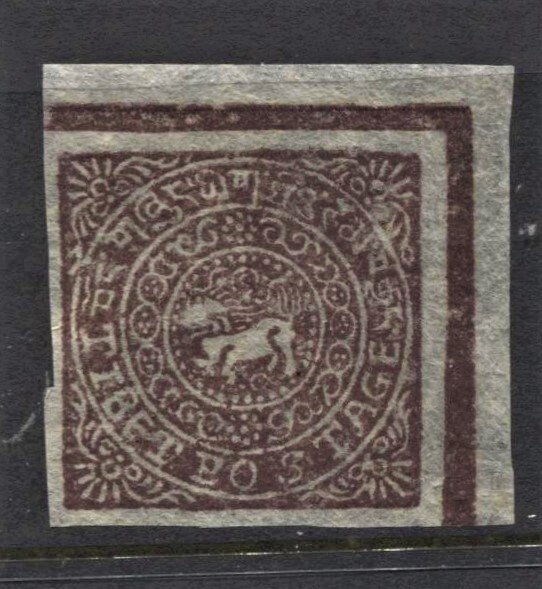 STAMP STATION PERTH Tibet #? Unwmk. Native Paper Mint - CV$180.00