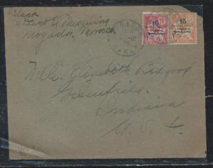 FRENCH MOROCCO  (PP2709B) 1920 10C+15C SURCH COVER TO USA