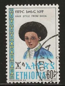 Ethiopiaa #757   used