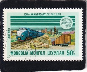 Mongolia   #      C62    used