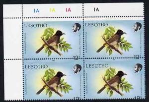 Lesotho 1988 Birds 12s Red-Eyed Bulbul with superb 2mm mi...