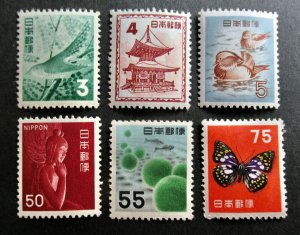 Japan misc  Stamps #558-59, 598, 611 &,621-22 MNH CV $26