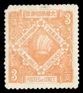 Korea #34 Cat$65, 1902 3ch orange, hinged, thin