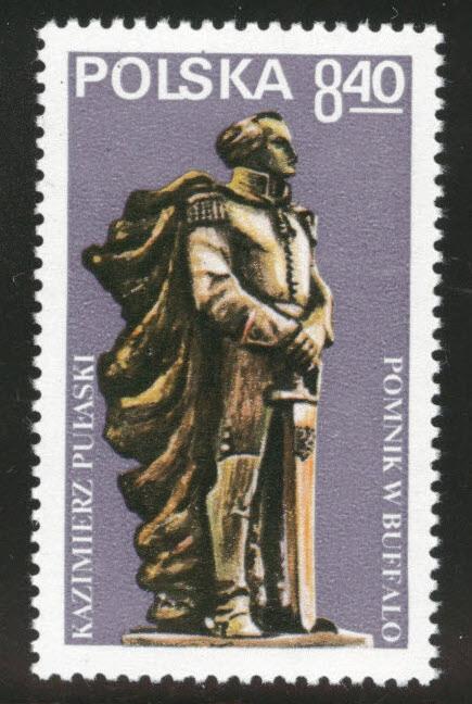 Poland Scott 2357 MNH** 1979 stamp