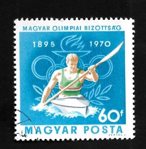 Hungary 1970 - U - Scott #2037