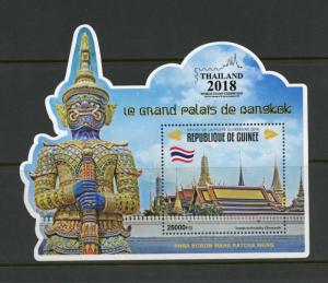 GUINEA 2018 THE GRAND PALACE OF BANGKOK  SOUVENIR SHEET MINT NH