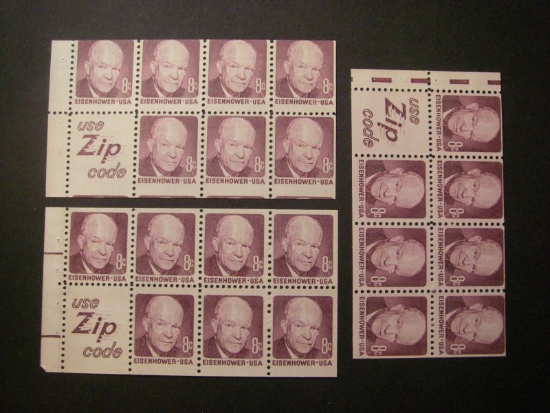 Scott 1395d, 8c Eisenhower, Pane of 7, Use Zip Logo with three diff end tab mark