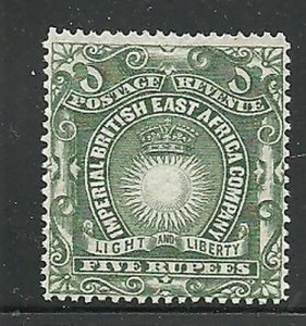 Album Treasures British East Africa Scott # 30  5r Crown & Light Mint LH