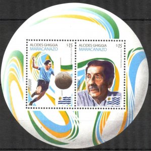 Uruguay 2014 Football Soccer Famous Player A.G. Maracanazo S/S MNH