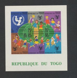TOGO - Scott 416a - MNH S/S - UNICEF - 1961