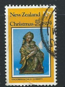 New Zealand SG 1204 Fine Used
