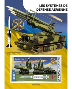 Togo - 2022 Air Defense Systems - Stamp Souvenir Sheet - TG220233b2