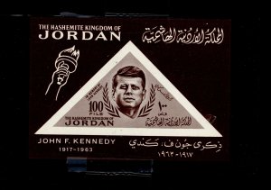 Jordan #462  Souvenir Sheet