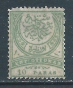 Turkey #87 Mint No Gum 10pa Crescent