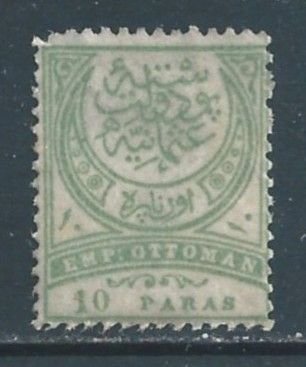 Turkey #87 Mint No Gum 10pa Crescent